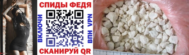 где купить наркоту Аша Amphetamine Розовый