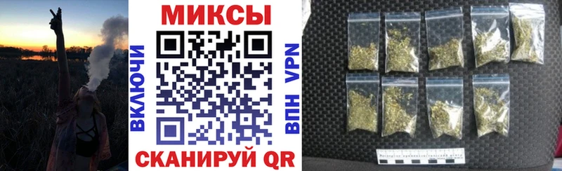 БУТИРАТ BDO 33%  где можно купить наркотик  Аша 