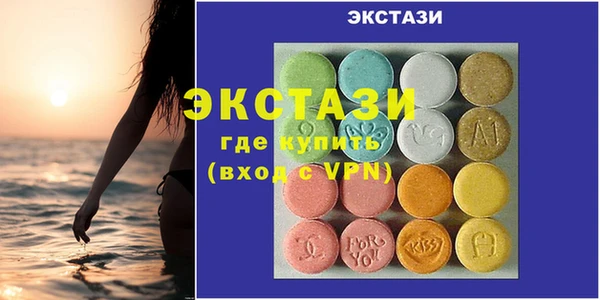 гашик Арсеньев