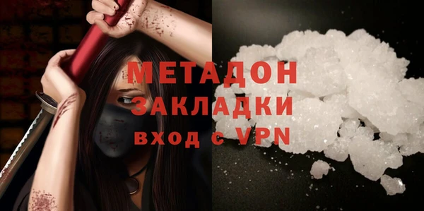 гашик Арсеньев