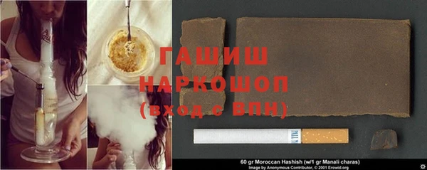 МДПВ Аркадак