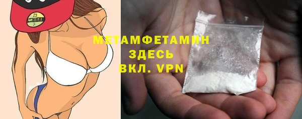 МДПВ Аркадак