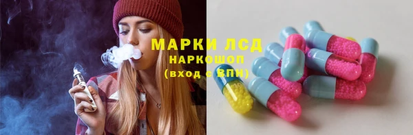 МДПВ Аркадак