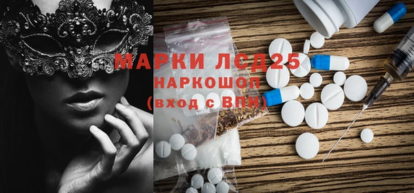 МДПВ Аркадак