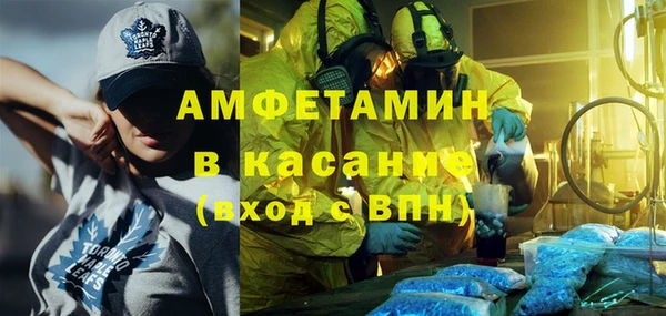 МДПВ Аркадак
