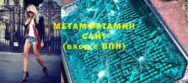 МДПВ Аркадак
