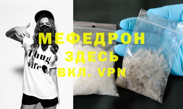 гашик Арсеньев