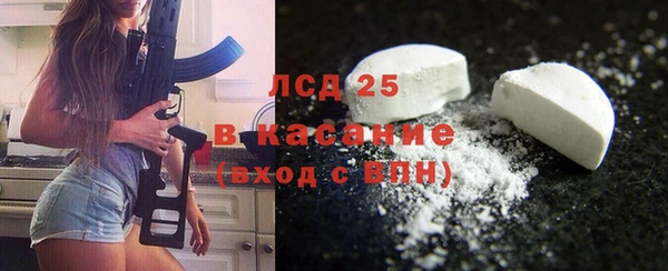 гашик Арсеньев