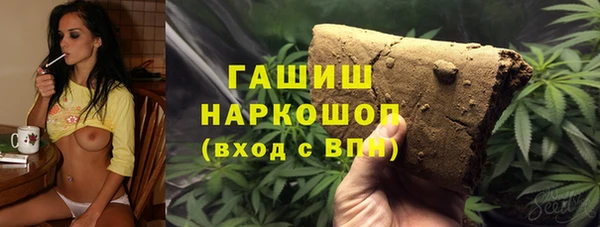 гашик Арсеньев