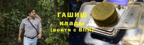 МДПВ Аркадак