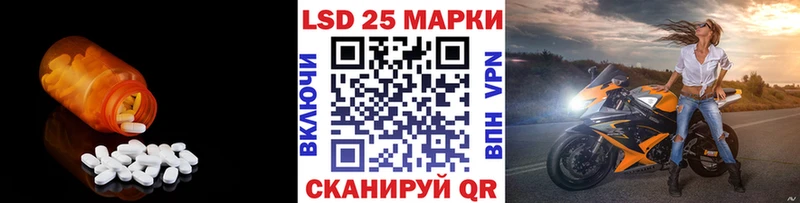 ЛСД экстази ecstasy где можно купить Аша