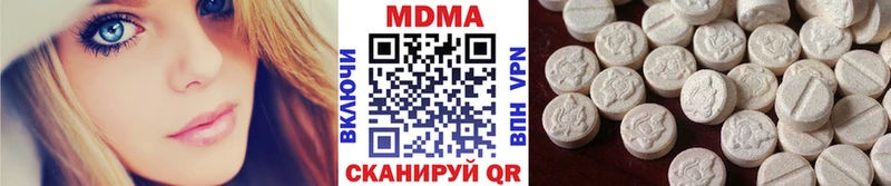 MDMA crystal Аша