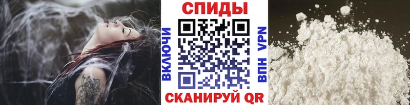 МЕТАМФЕТАМИН Methamphetamine  как найти наркотики  Аша 